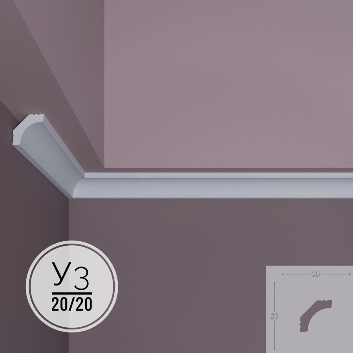 Угол XPS POLYMER У 3 (60шт)