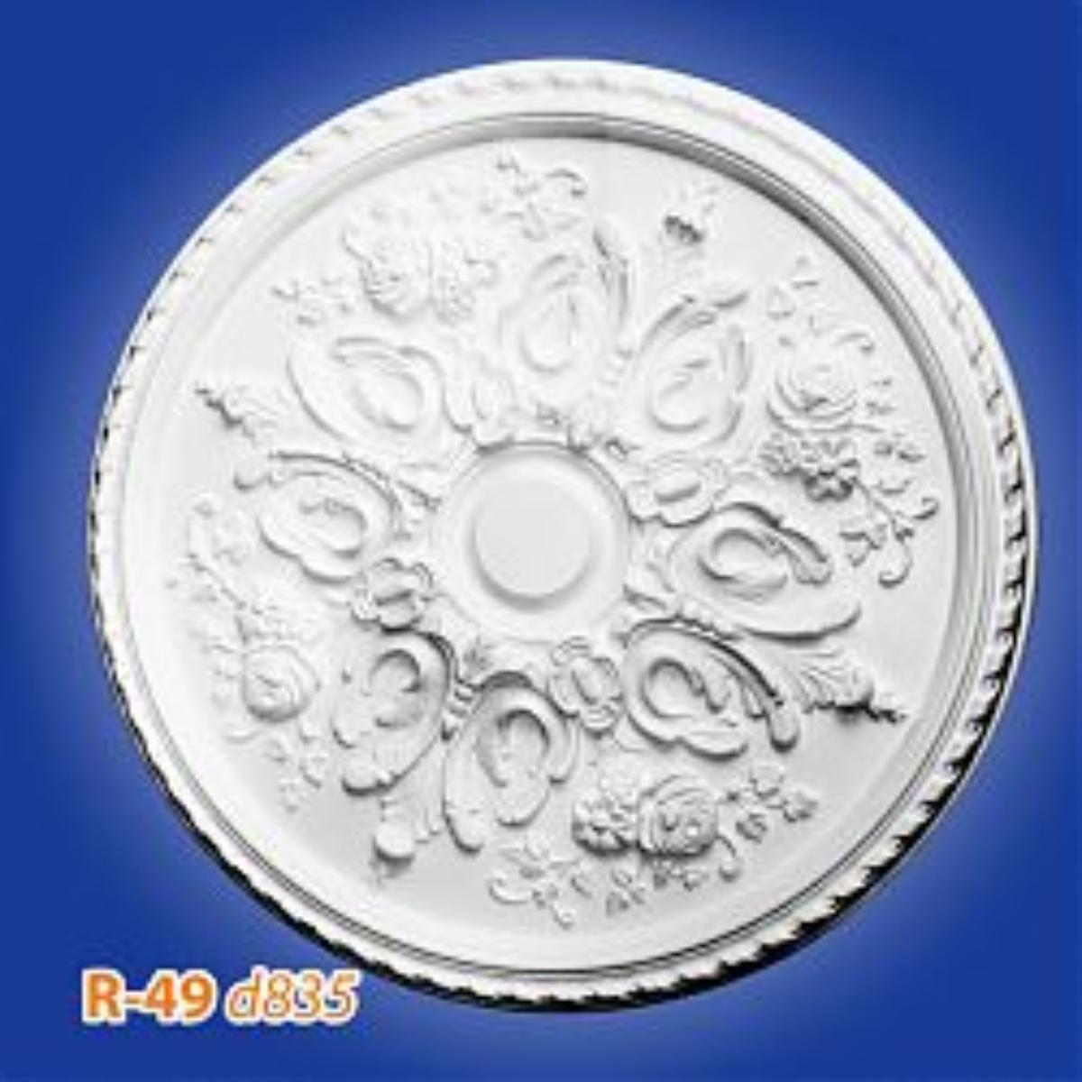 Розеты R49 Самара(12шт)