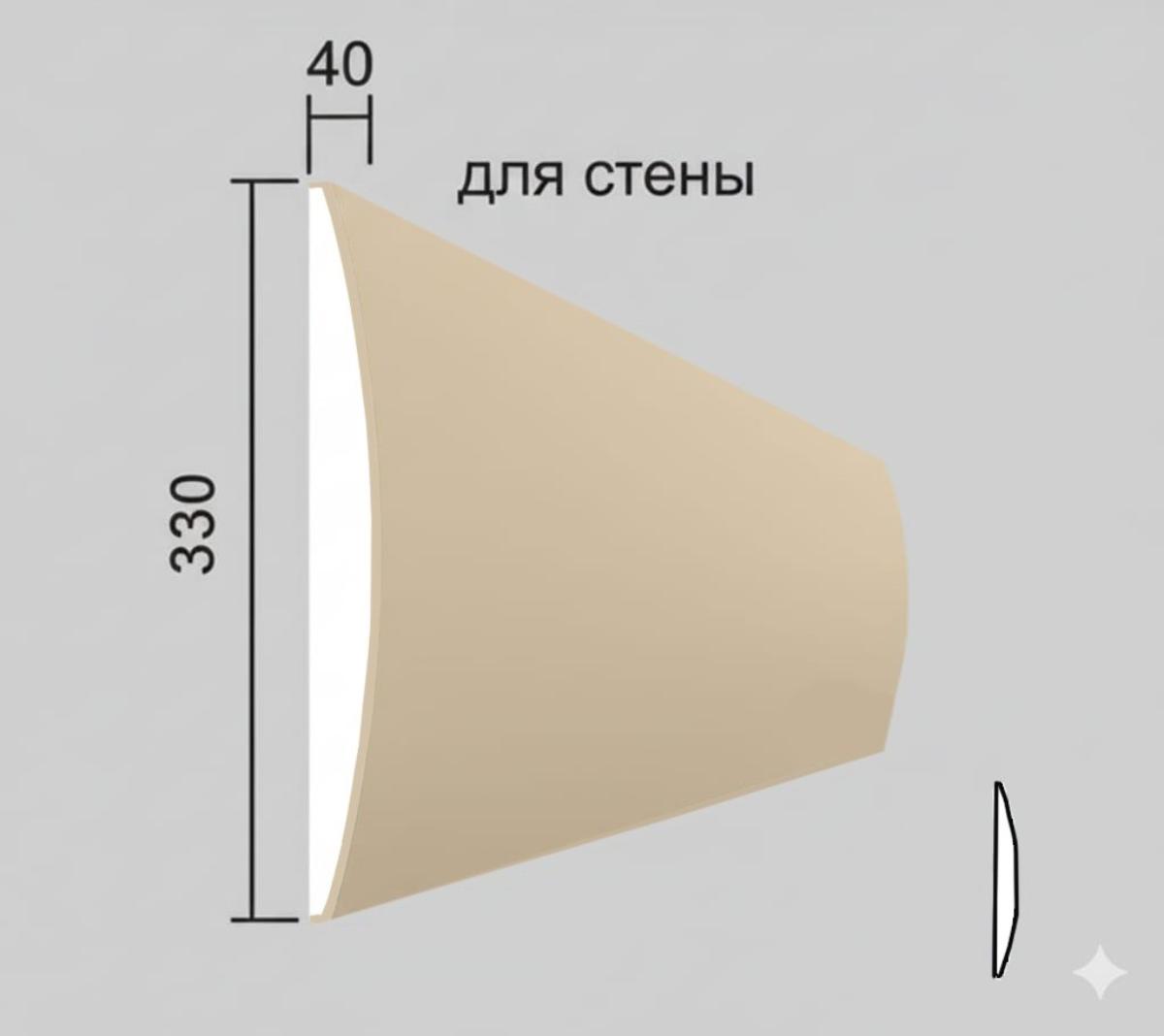 МД 209-6