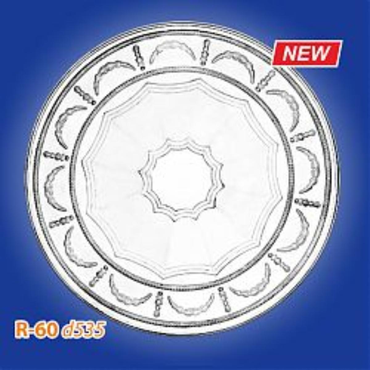 Розеты R60 Самара(13шт)