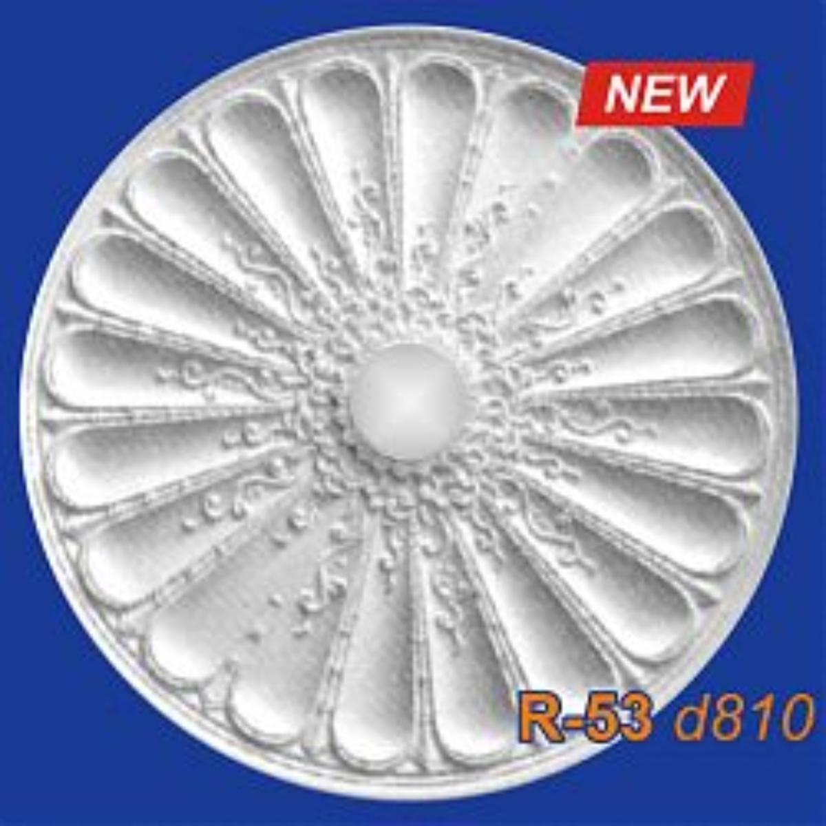 Розеты R53 Самара(12шт)