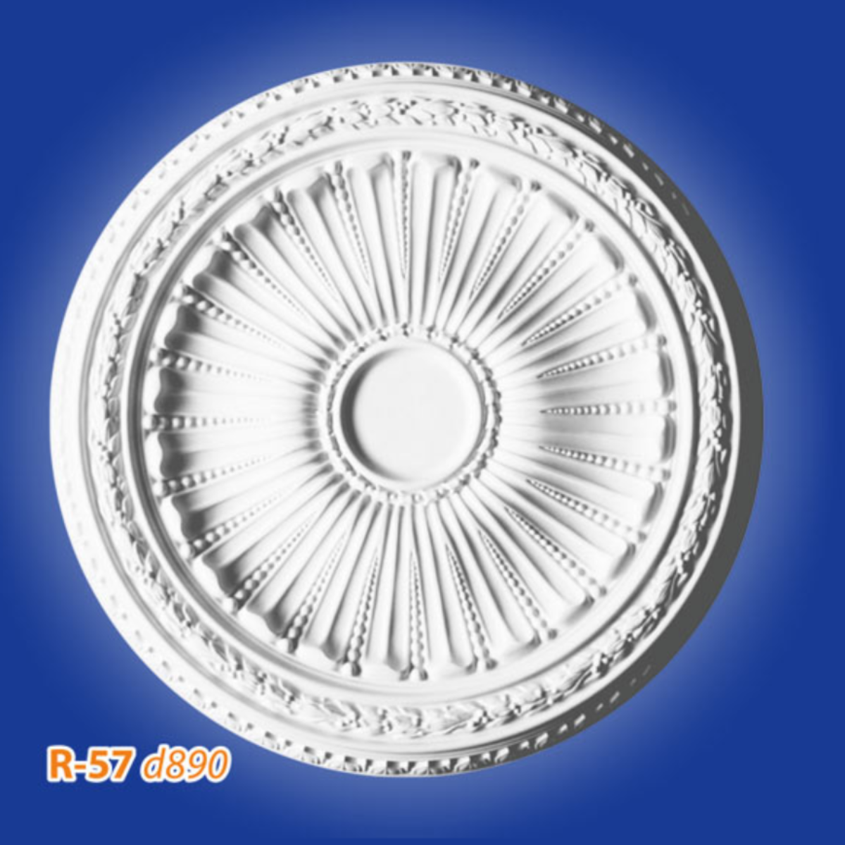 Розеты R57 Самара(10шт)