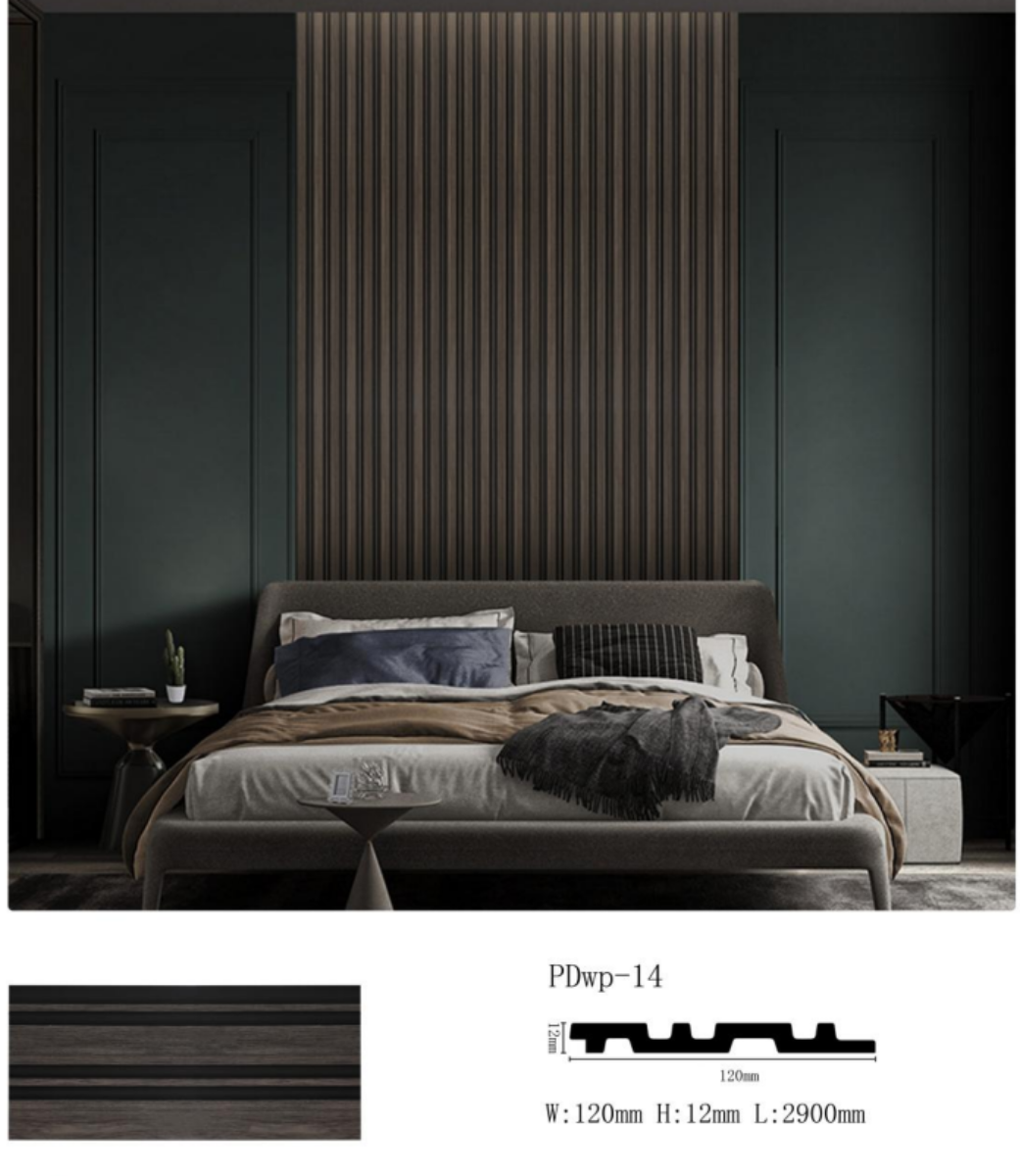 Панель декоративная (молдинг) PDWP-14  PENOPOL DECOR(30шт)