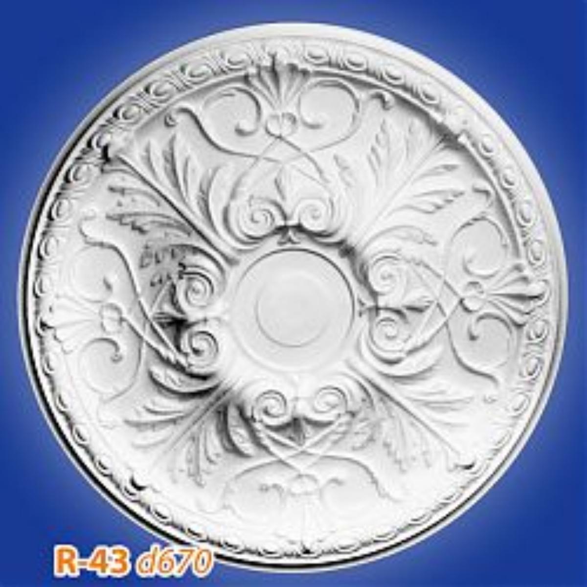 Розеты R43 Самара(12шт)