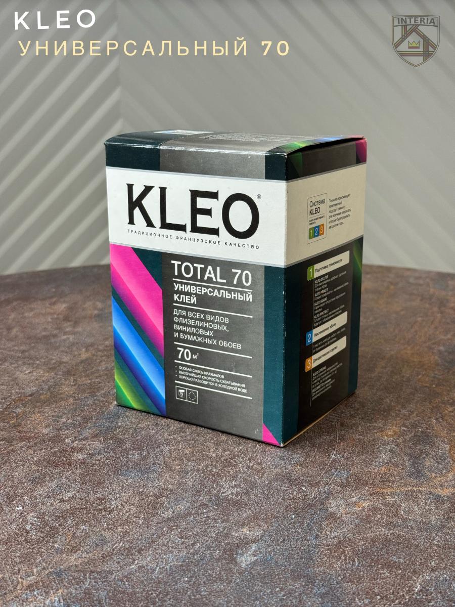 Клей KLEO TOTAL 70 универсальный для обоев, сыпучий(12шт)