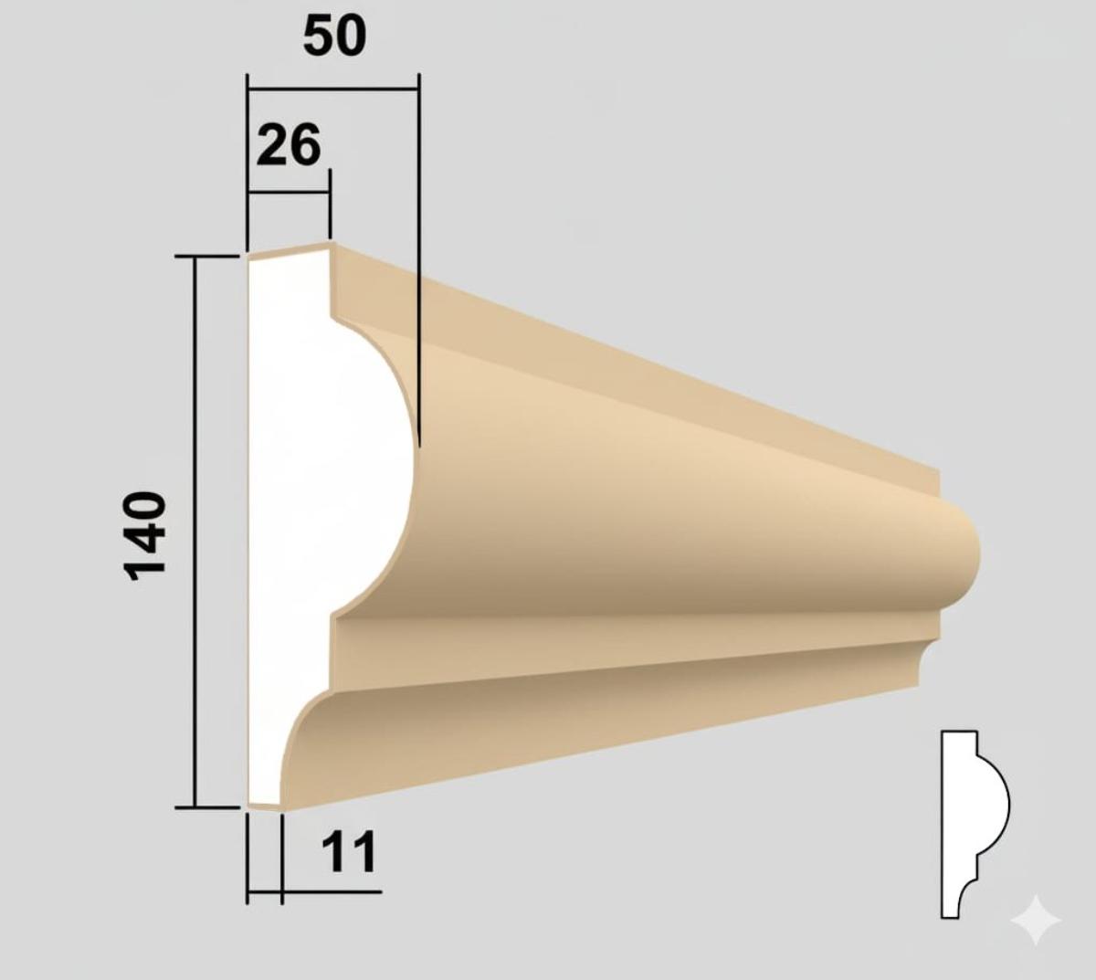 МД 294
