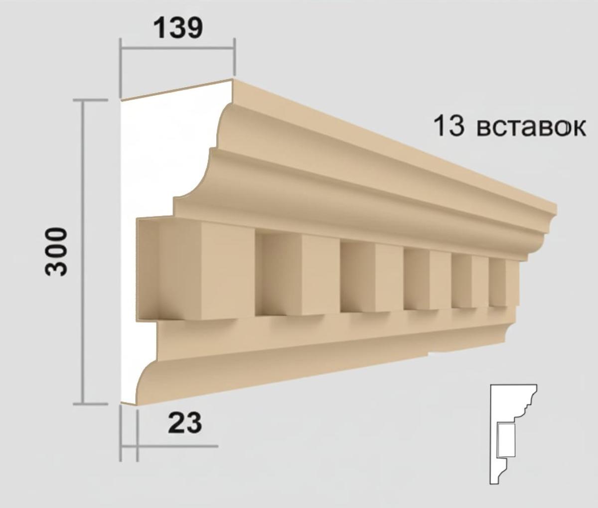 КР 127-1