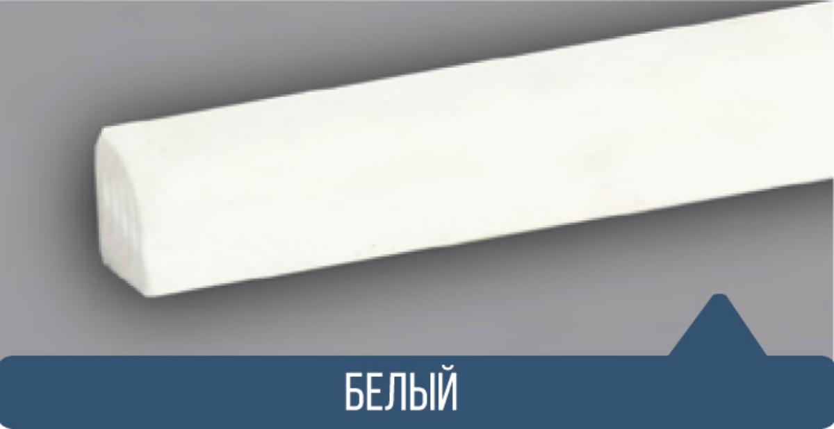 Штапик белый 2,7м(50шт)