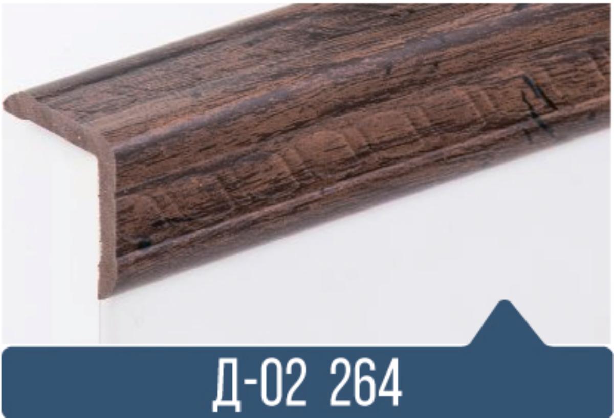 Уголок ПВХ Д-02 264  25*25*2,7(30шт) под заказ