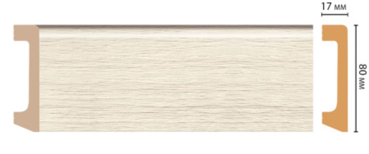 D235-1070 плинтус DECOMASTER (20шт)