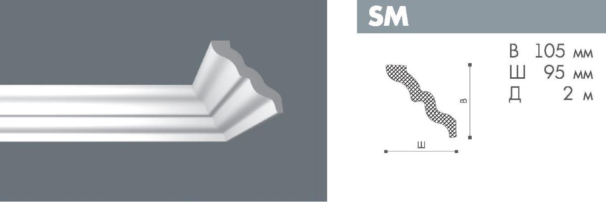 Плинтус  SM Номастил(42шт)