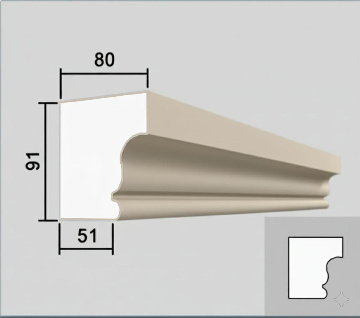 МД 259-1