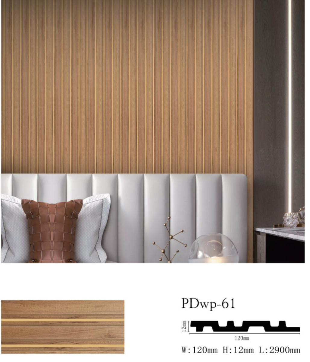 Панель декоративная (молдинг) PDWP-61 PENOPOL DECOR(30шт)