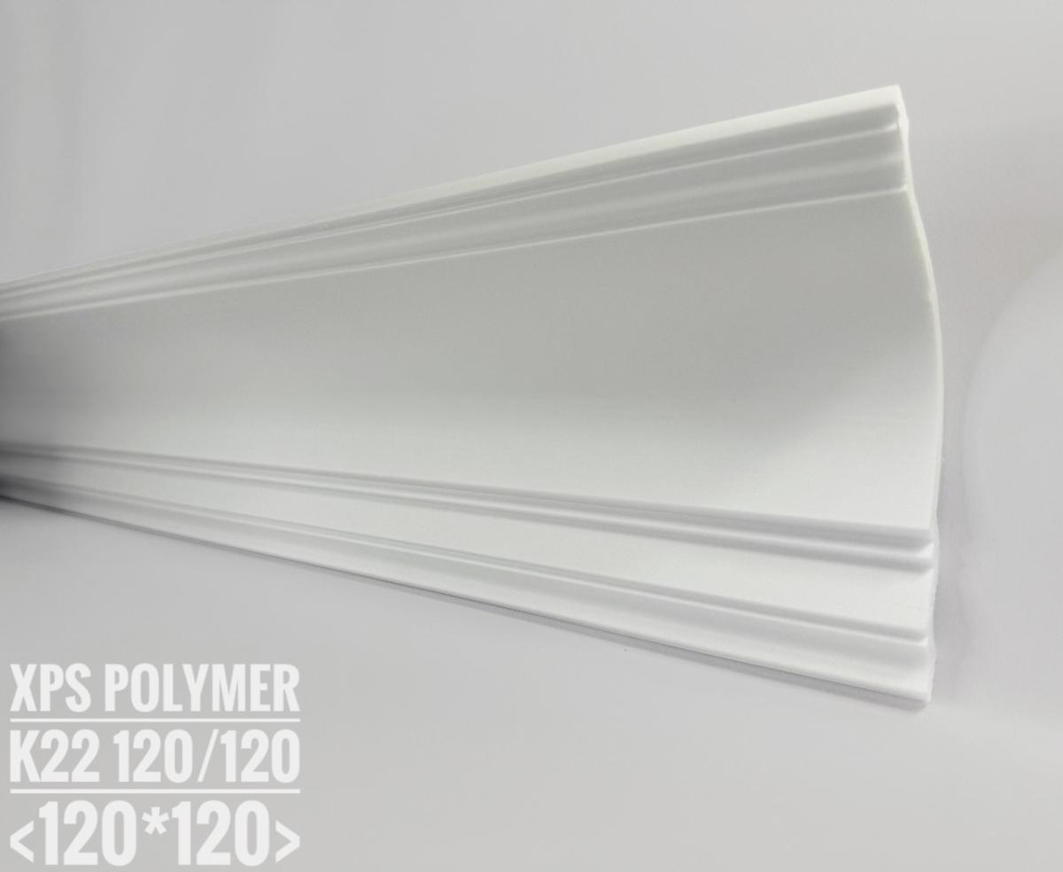 Карниз XPS POLYMER К22 120/120 (7шт)