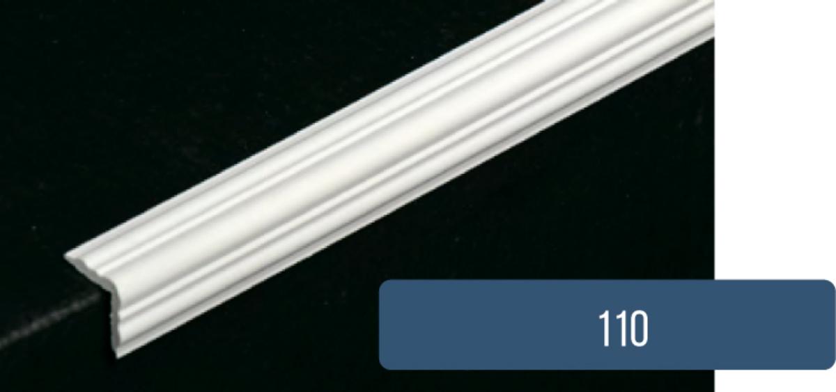 К.Угол №110 белый ПВХ 10*10*2,7 (25шт)К