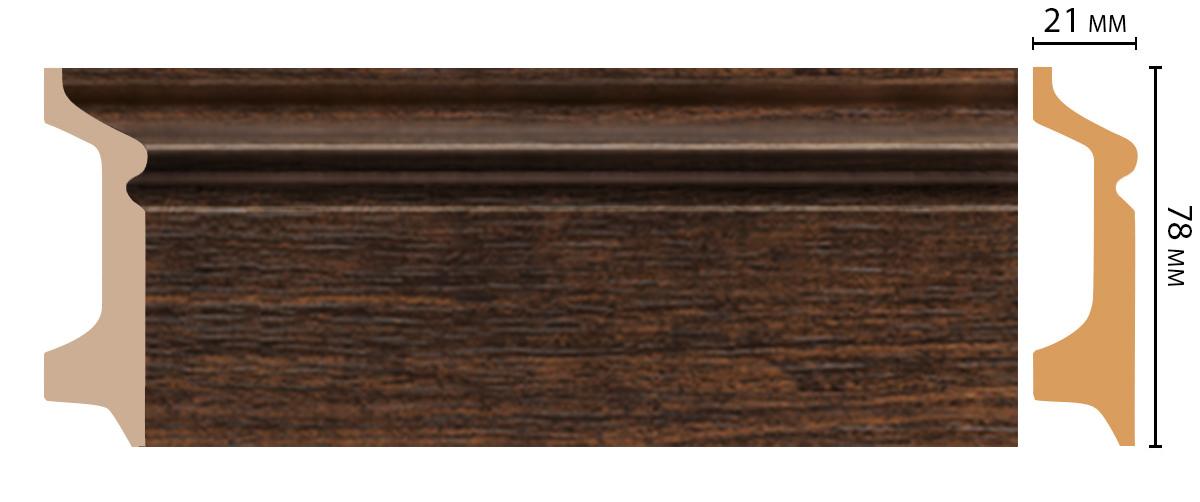 D122-966 плинтус напольн.DECOMASTER (16шт)