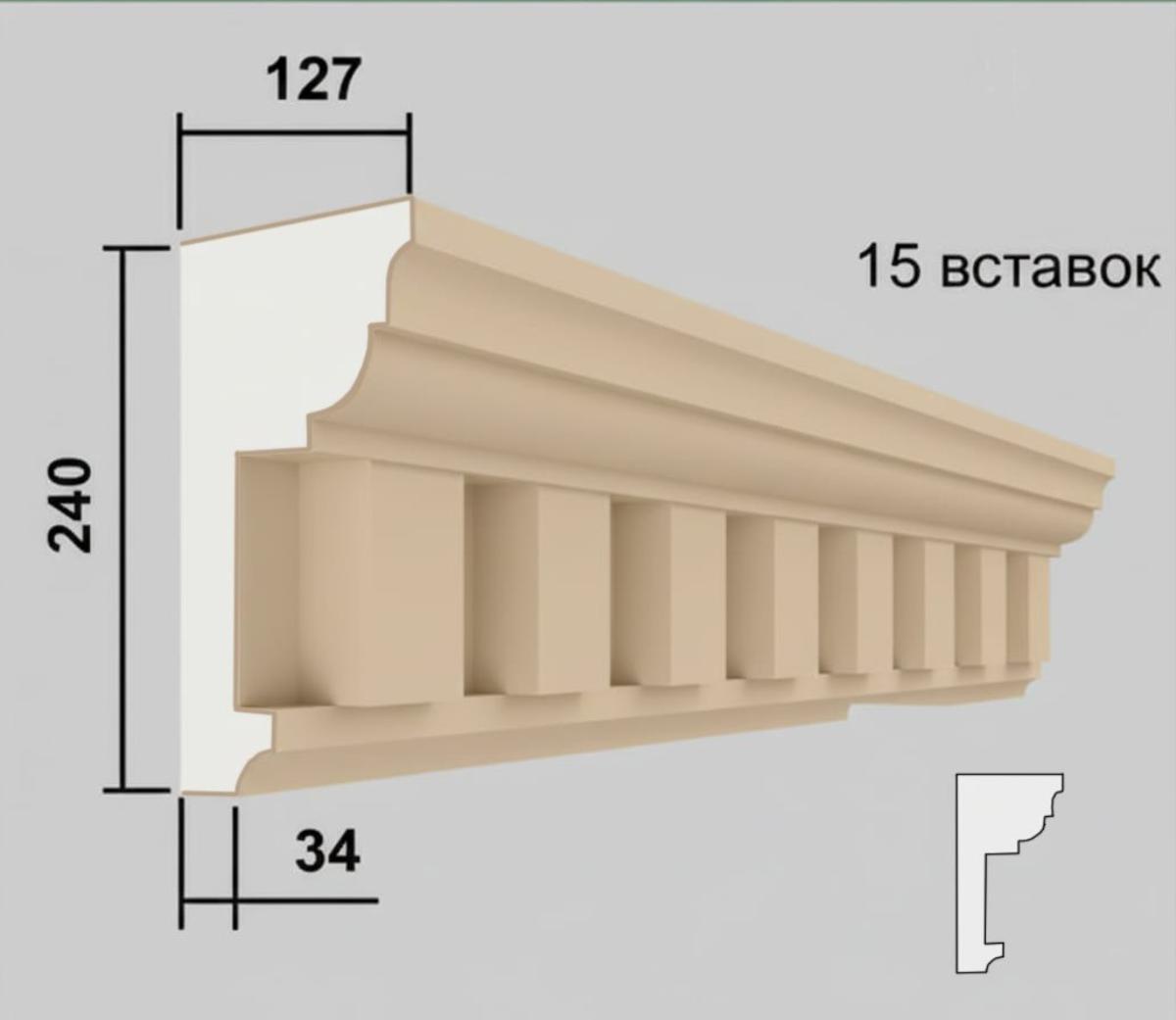 КР 126