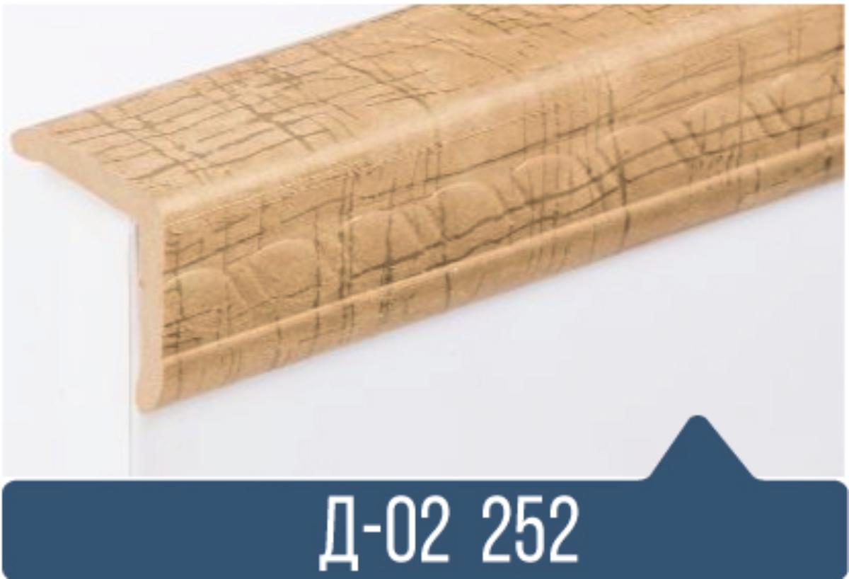 Уголок ПВХ Д-02 252 25*25*2,7(30шт) под заказ