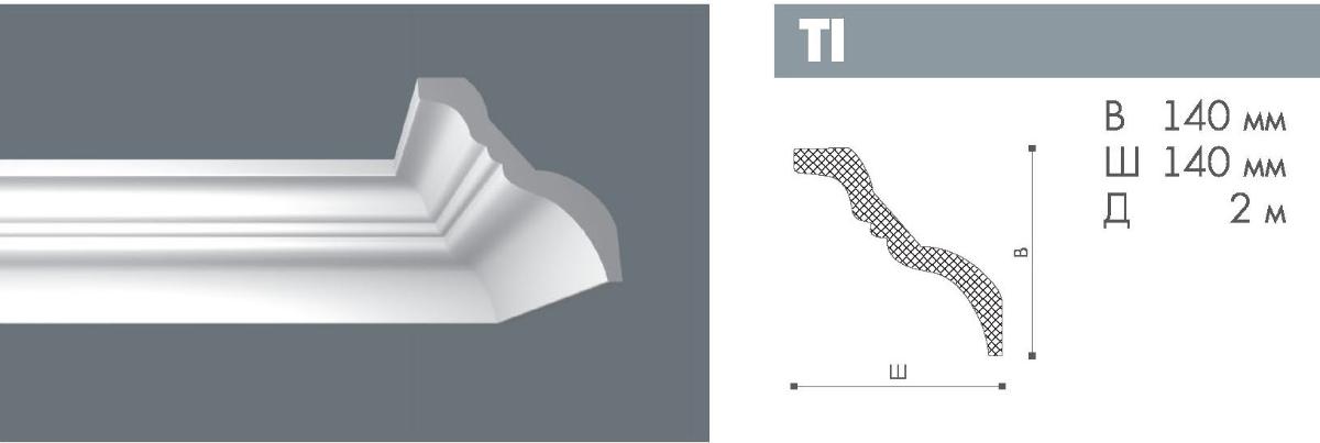 Плинтус ТI   Номастил(26шт)