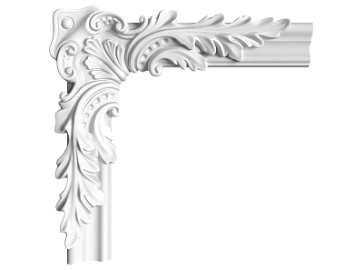 У-13