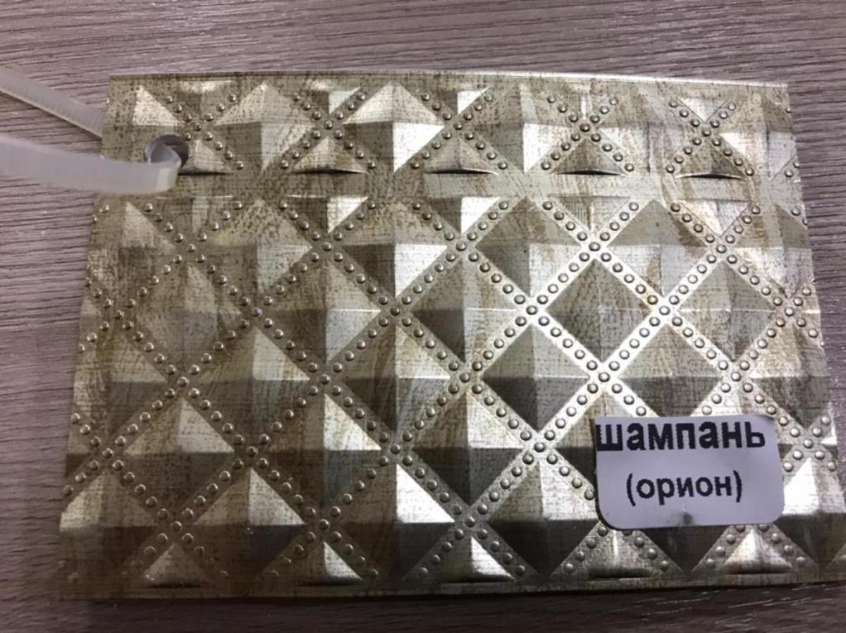 Бленда(7см)Ореон шампань 60м