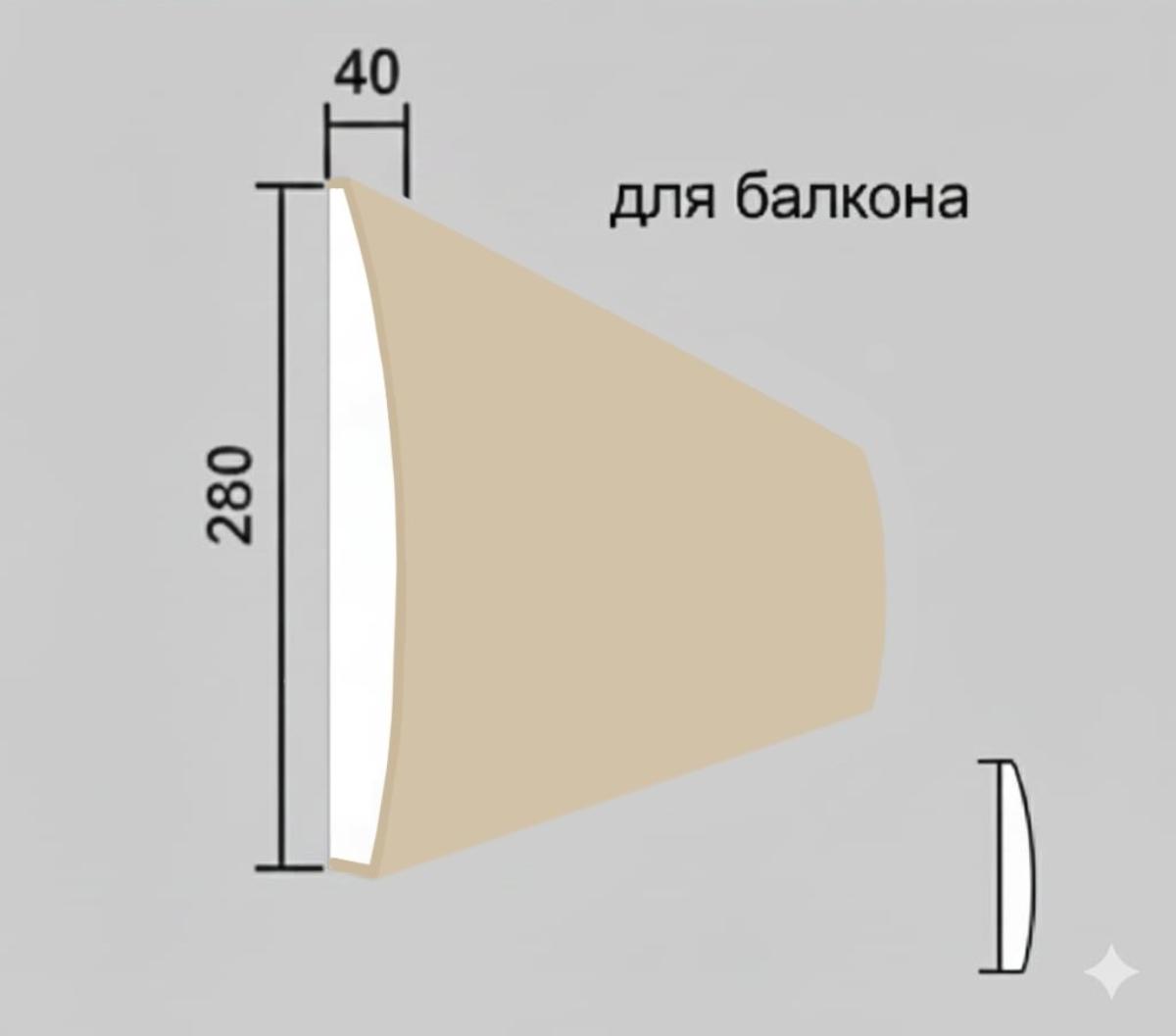 МД 209-5