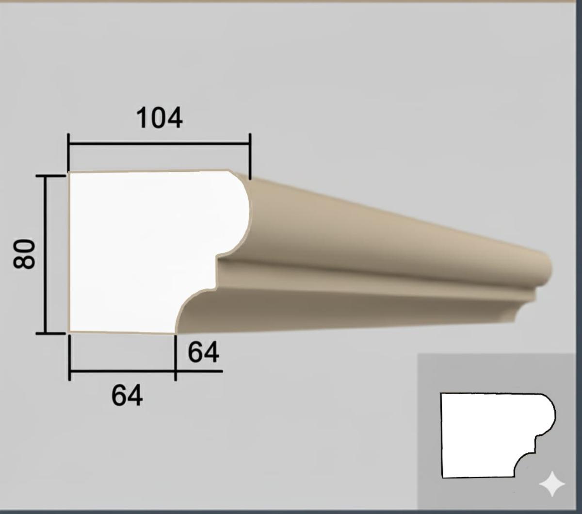 МД 345
