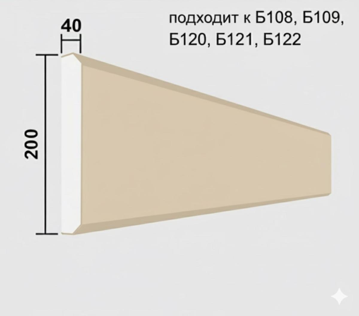 РМ 108