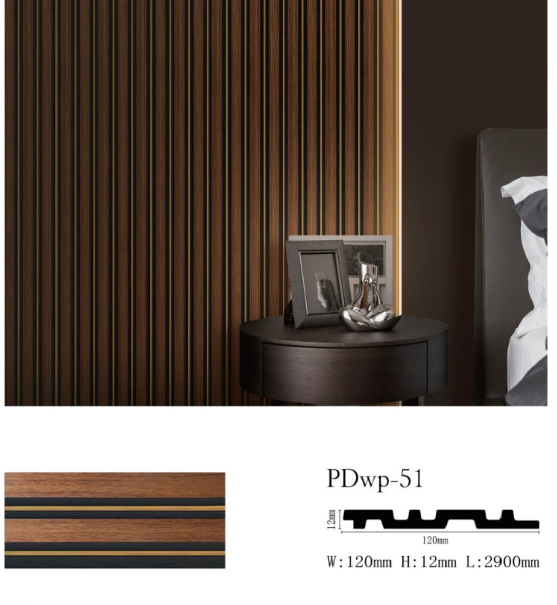 Панель декоративная (молдинг) PDWP-51 PENOPOL DECOR (22шт)