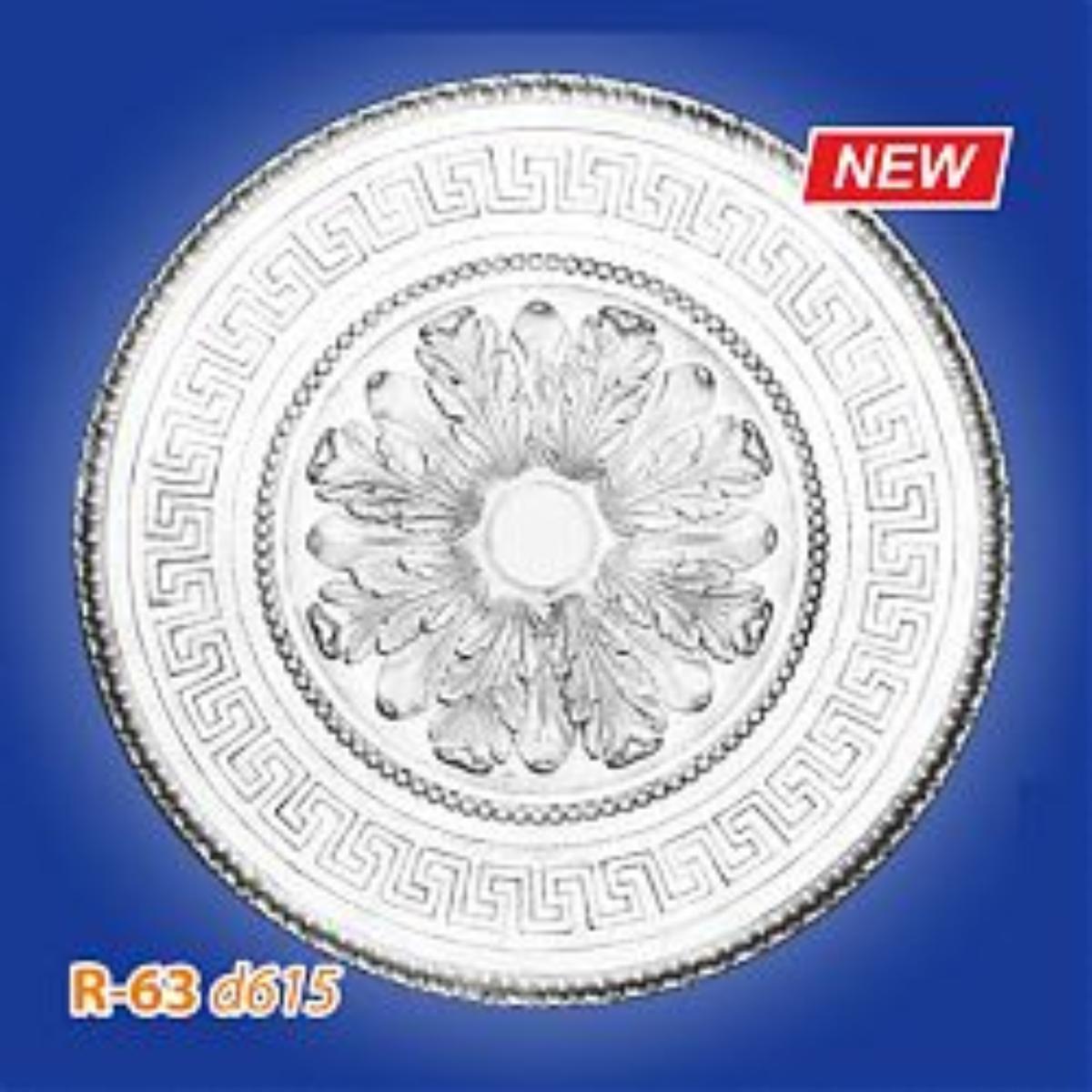 Розеты R63 Самара(12шт)