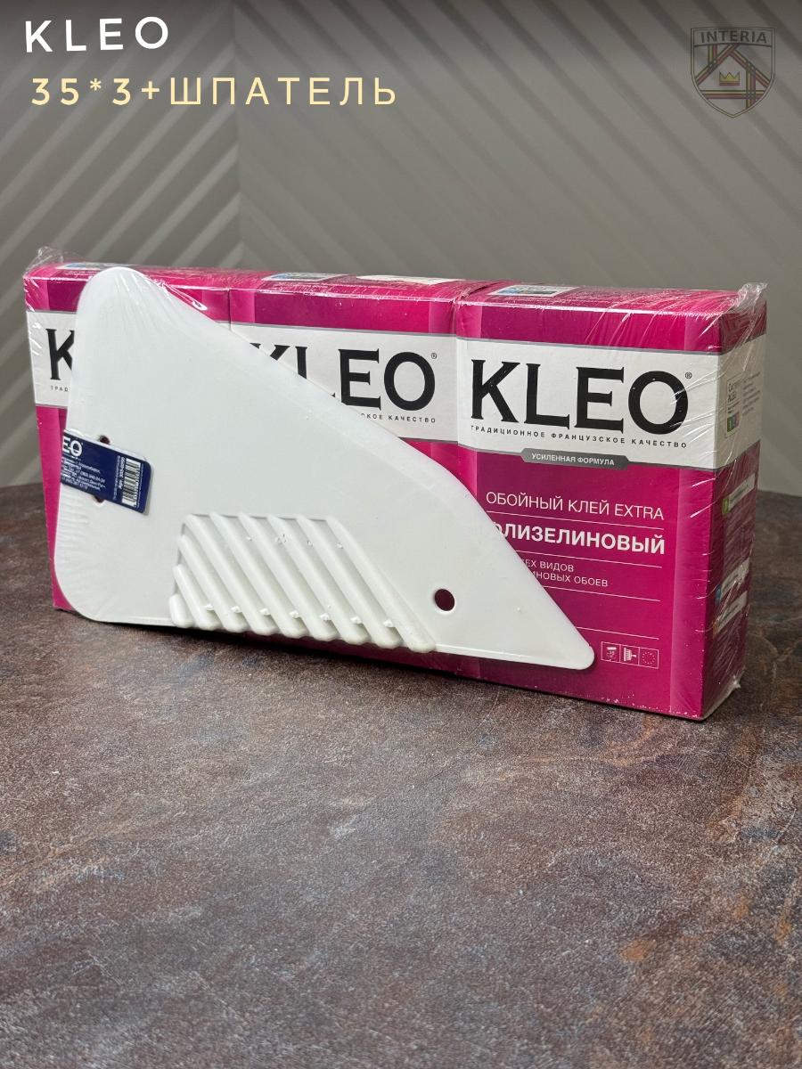 Промонабор KLEO EXTRA 35*3+шпатель(1шт)