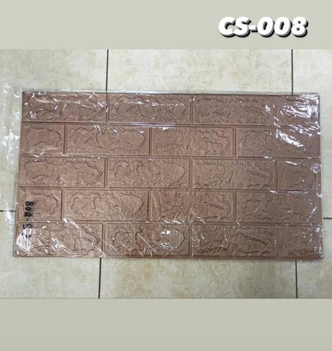 Самоклеющаяся панель 3D CS-008 (150шт)