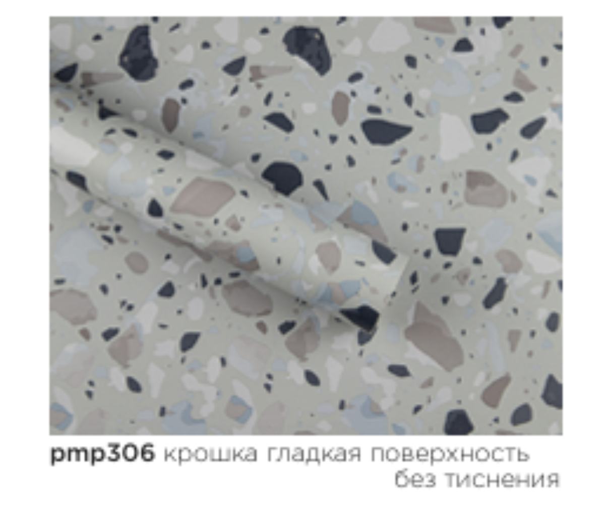 pmp-306 DECOPON 45см/8м(20шт)