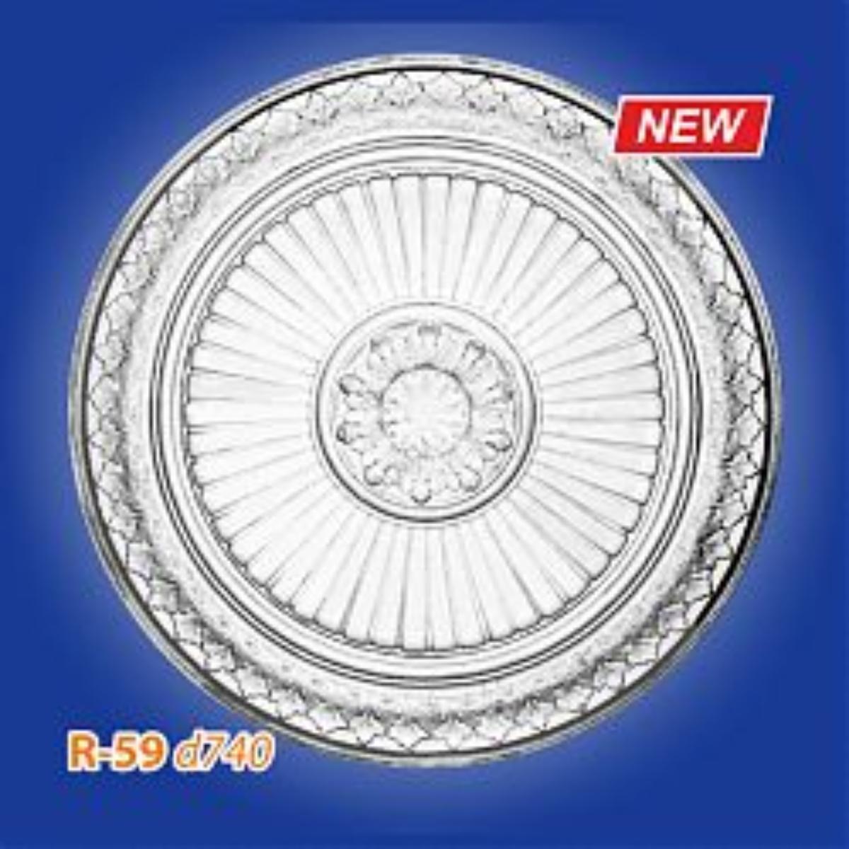 Розеты R59 Самара(16шт)
