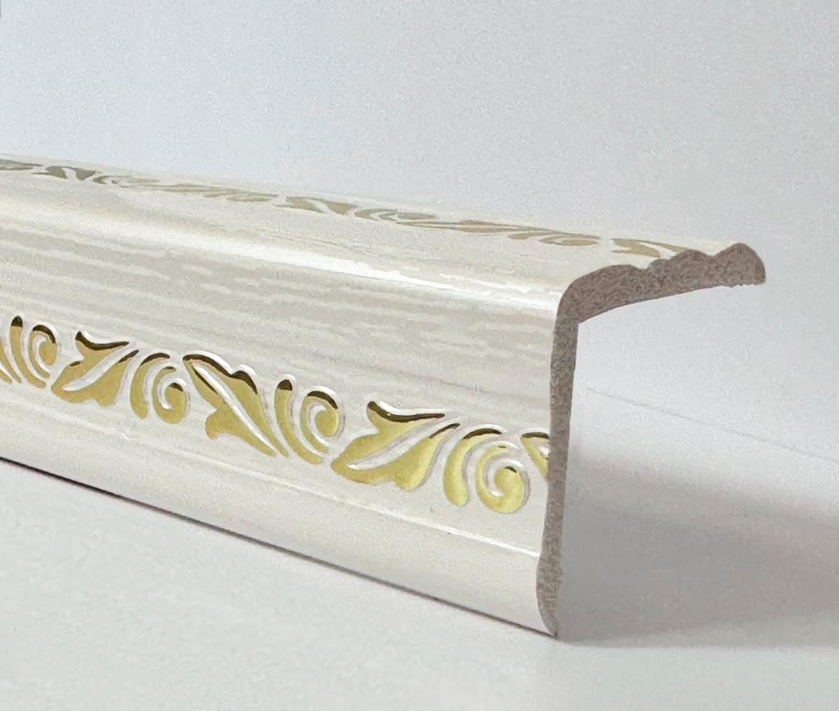 Уголок ПВХ Д03 снежная роза  золото 30*30*2,7м(30шт)