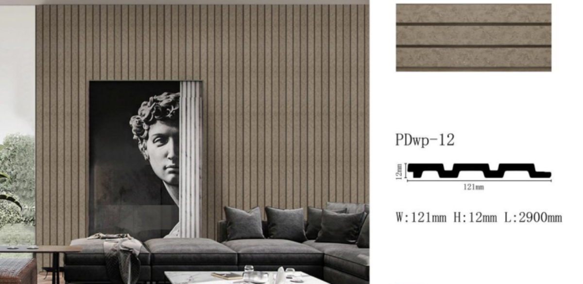 Панель декоративная (молдинг) PDWP-12  PENOPOL DECOR (30шт)