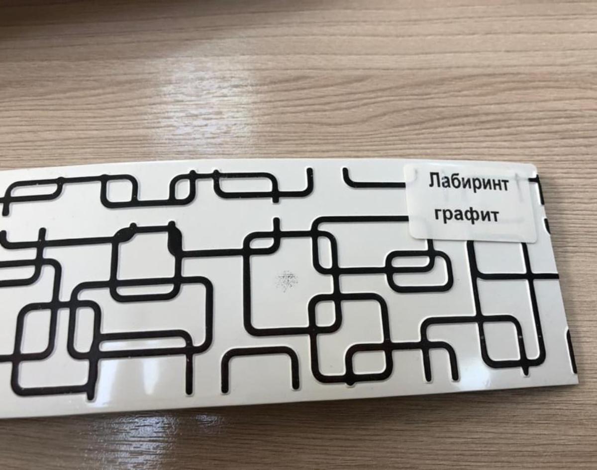 Бленда(7см)Лабиринт графит 60м
