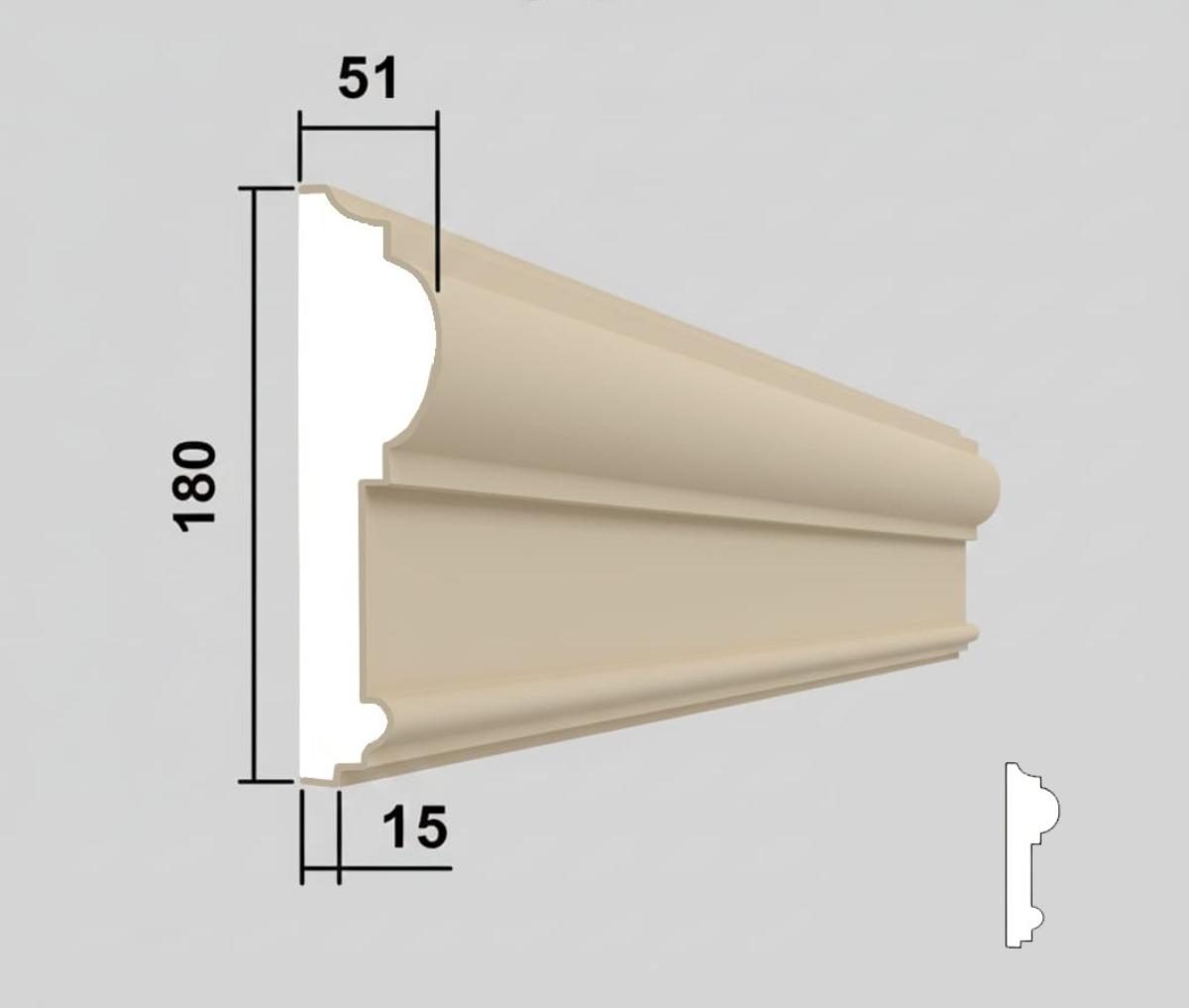 МД 319